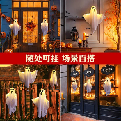 LED Glow Ghost Party Halloween Decoration for Home Indoor Outdoor Haunted House